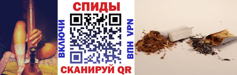 БУТИРАТ GHB  Николаевск 