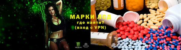 дмт Алексин