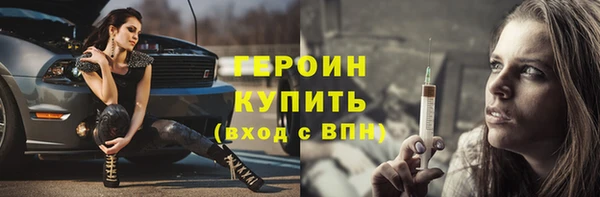 герыч Алзамай