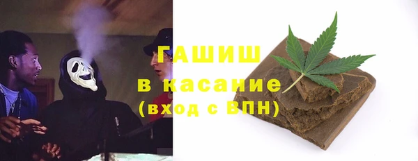 дмт Алексин