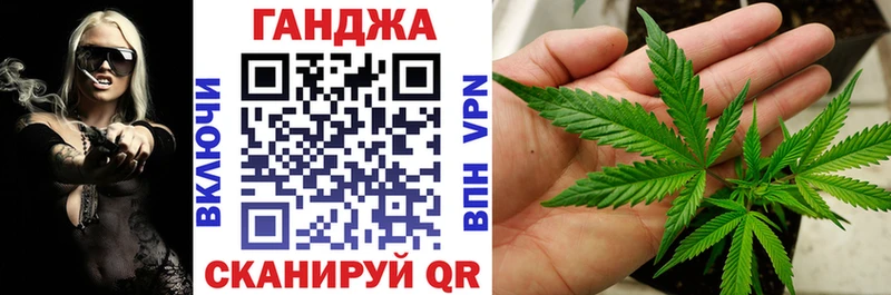 кракен маркетплейс  Николаевск  Бошки марихуана тримм 